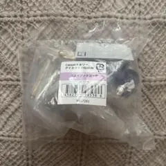 ゴスマジックコーデ オンライン限定 ガチャガチャ トルソー アイカツ