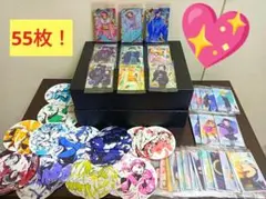 Item thumbnail for item 6b51ef71-3609-4972-a981-88427849a573