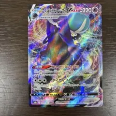 みお様 リクエスト 2点 まとめ商品