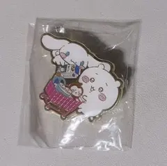 Item thumbnail for item 0a794d86-7c21-4213-b45b-40f236ed1fe7