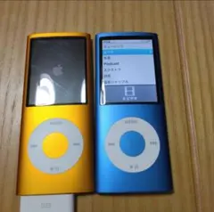 아이팟 나노 4 세대 블루 오렌지 8GB 정크