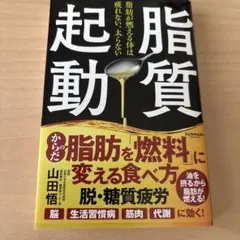 Item thumbnail for item 68a3f3db-d055-4762-8d92-1c74a3feb3fb