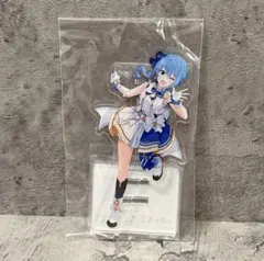 2025年最新】星街すいせい アクリルスタンド ノンストップの人気