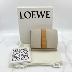 美品✨ロエベ トライフォールドウォレット 三つ折り財布