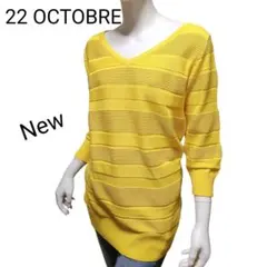 新品　22OCTOBRE　ニットチュニック　七分袖　Vネック　イエロー　サイズ６のサムネイル