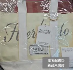 herlipto HLT キャンバス トート ミニトートバック 新宿 黄色