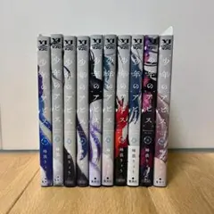 2025年最新】少年のアビス 全巻の人気アイテム - メルカリ