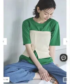［Green Parks］リブニットビスチェのサムネイル