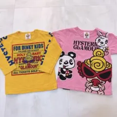 80cmセット　即購入OK