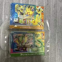 ポケモンフレンダ スペシャルピック ピカチュウ レックウザ