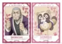 ゴールデンカムイ どうぶつフォーゼショップ in アニメイト 白石