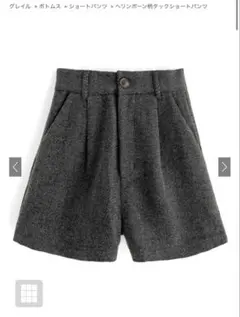 ヘリンボーン柄タックショートパンツ[gm697]