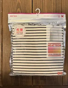 【新品】極暖HEATTECH ストライプ 長袖カットソー M