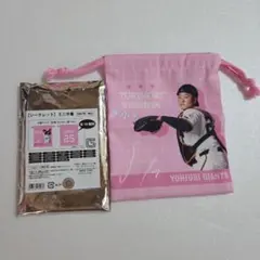 みっく様 リクエスト 2点 まとめ商品