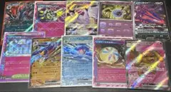 ポケカ ポケモンカード セット