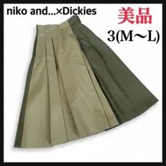 Item thumbnail for item f98d7b75-8507-4927-a191-f28265793aa4