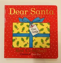 クリスマス　英語絵本　Dear santa しかけ絵本 洋書 新品未使用