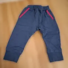 Item thumbnail for item 463147d5-5323-4536-8304-e9d8c00124fd