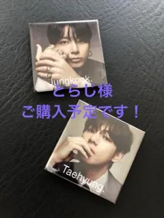 Item thumbnail for item f30ebacc-fd0c-4d6d-a888-ad16b0e6b5f1