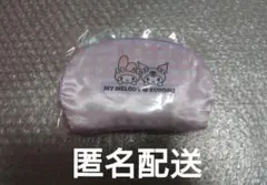 モスバーガー　モス　マイメロディー　クロミ　福袋　ポーチ　新品　未開封