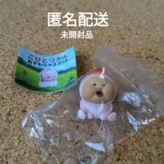 こびとずかん　おすわりマスコット　カクレモモジリ　フィギュア