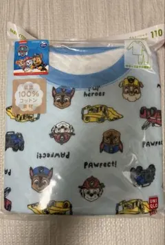 【新品未開封】ユニクロ　パウパトロール　キルト　パジャマ　110
