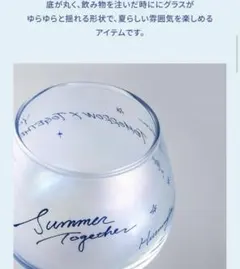 Item thumbnail for item c5db18d2-3acf-4b20-b106-989272c4c2c8