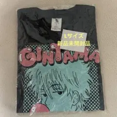 黄泉のツガイ Tシャツ ガブちゃん 荒川弘 ［当選通知書付き］ - メルカリ
