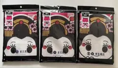 BUDEN SHOUTEN 舞妓デザイン ボクサーパンツ Lサイズ３枚セット