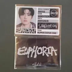 【匿名配送】ALD1 EUPHORIA FREAKALARM ID サンヒョン