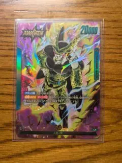 【引退品】フュージョンワールド第2弾烈火の闘気　緑コンプセット