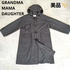 2026年最新】GRANDMA MAMA DAUGHTER レディース ダッフルコートの人気
