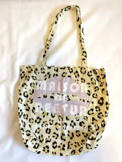 【美品】MAISON DE REEFUR メゾンドリーファー レオパードバック