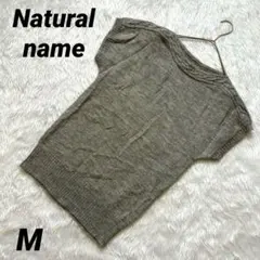 Item thumbnail for item bbcd2e90-f521-4592-8135-bfa88a640432