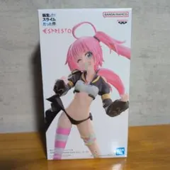 転生したらスライムだった件 ESPRESTO ミリム・ナーヴァ