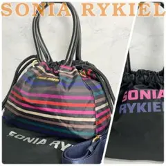SONIA RYKIEL ショルダーバッグ レディース 楽天市場】【中古】 ソニアリキエル ショルダーバッグ レディース