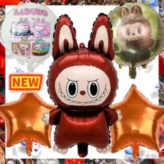 大人気 ラブブバルーン 特別アレンジ5点セット☆ パーティーイベント