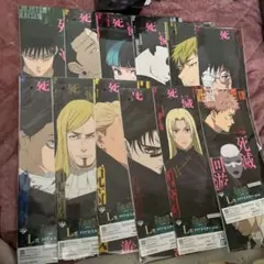 呪術廻戦　一番くじ　L賞　クリアポスター　12点セット