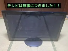 小*梅様 直接引き渡し限定　動作確認済み　50インチプラズマテレビ　th-50p 小*梅様 直接引き渡し限定 動作確認済み 50インチプラズマテレビ