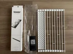 山崎実業 折り畳み水切り タワー tower シリコントレー付き S ホワイトのサムネイル