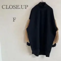 CLOSE.UP タートルネック 異素材MIX ボア　裏起毛　ブラック　F