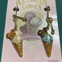 【イヤリング】ディズニー　アイスクリームミッキー