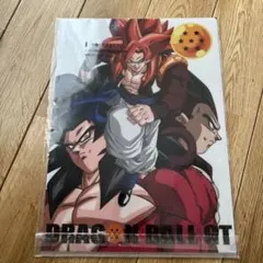 ドラゴンボール A4クリアファイル2枚セット