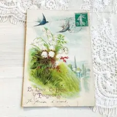 フラワー様 リクエスト 6点 まとめ商品