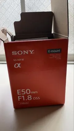 2026年最新】cマウントレンズの人気アイテム - メルカリ