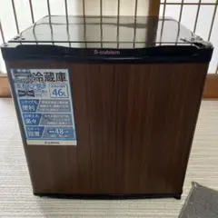 2026年最新】grand-line 2ドア レトロ冷凍/冷蔵庫の人気アイテム