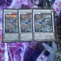 遊戯王 アジア版 青眼 ブルーアイズ シークレット デッキパーツ - メルカリ