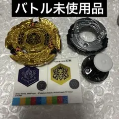 2026年最新】メタルファイトベイブレード ヘルケルベクスの人気