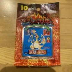 2026年最新】最強シール烈伝 ポケモンの人気アイテム - メルカリ