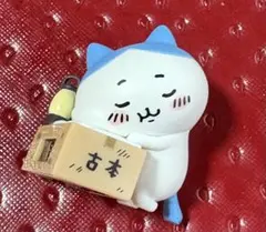 即発送 ちいかわ ダンボールウォッチ 時計ガチャ ハチワレ いねむり ネコ 猫